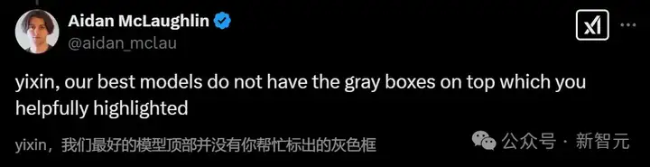 突发，Grok-3免费上线！答对9.11和9.9谁大，1分攻克MIT积分难题