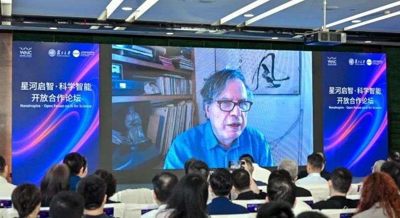 定义科学智能2.0：在WAIC，复旦与上智院的答案是开放协作、科学家为中心，以及一个「合作伙伴」