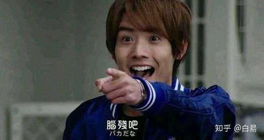 有没有好看/沙雕的假面骑士情头/基头?