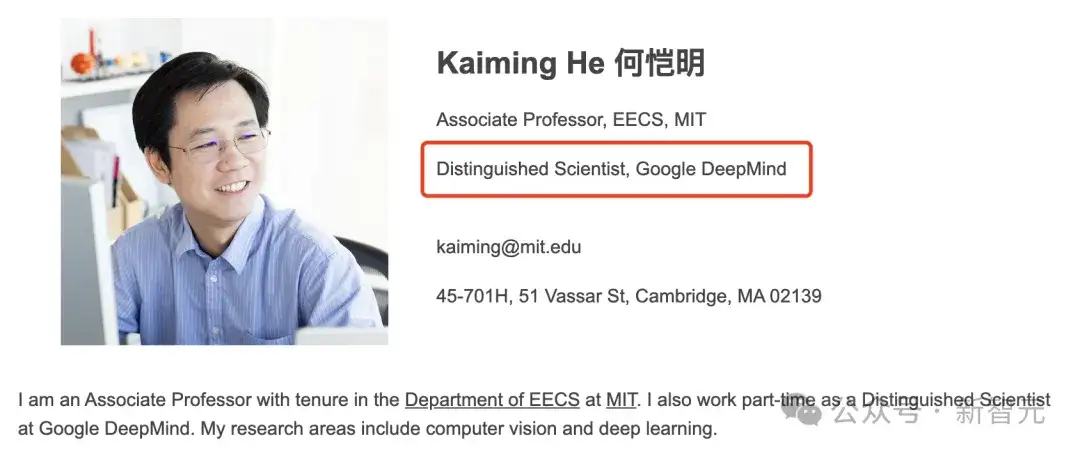 刚刚，何恺明官宣入职谷歌DeepMind！