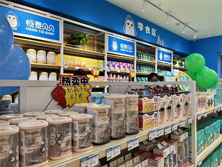 母婴店进货渠道 想开个母婴店初学者怎么入手？