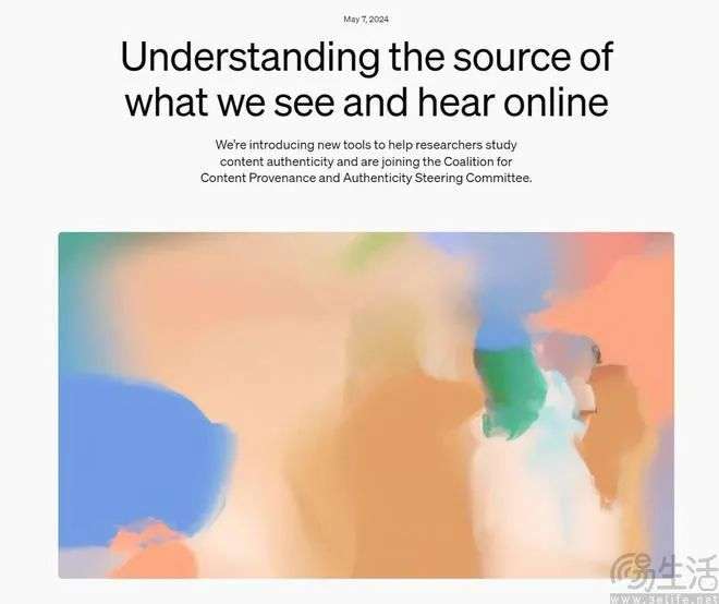 Airbnb也翻车了，房东用AI伪造图片让用户赔钱