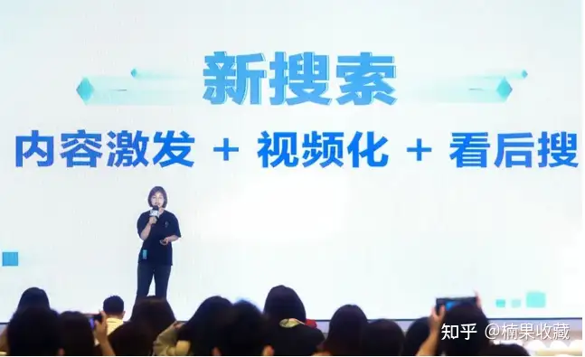 品牌应该如何把握抖音电商的红利:深度拆解花西子如何通过抖音电商一年销售1亿+