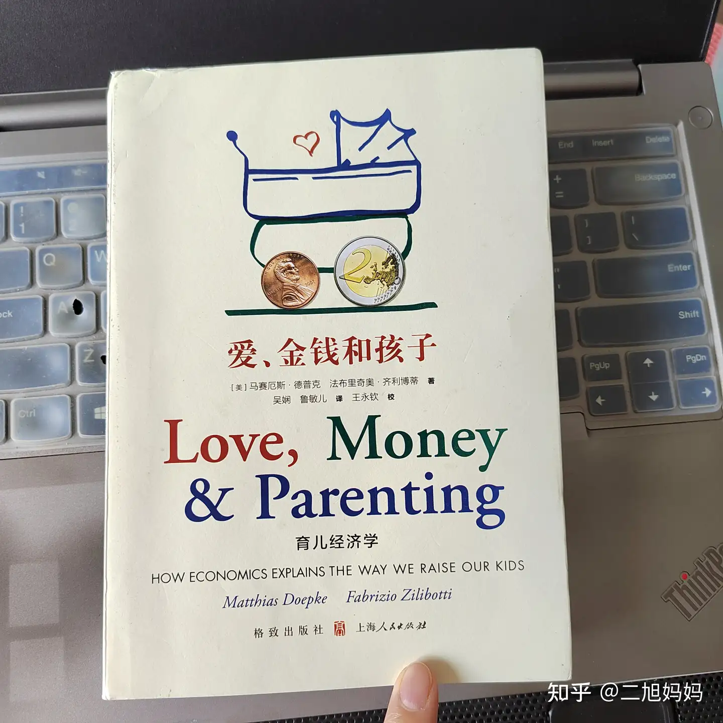 放养 还是 严格教育 哪个更胜一筹 科学早有研究 知乎