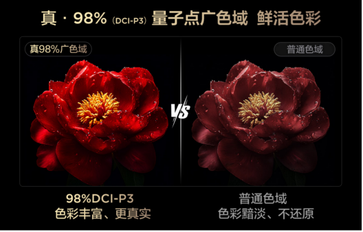 孩子的《开学第一课》，让他彻底爱上历史课(图10)
