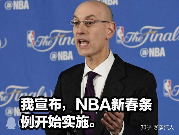 如何評價蔡徐坤成為nba2019年新春賀歲形象大使