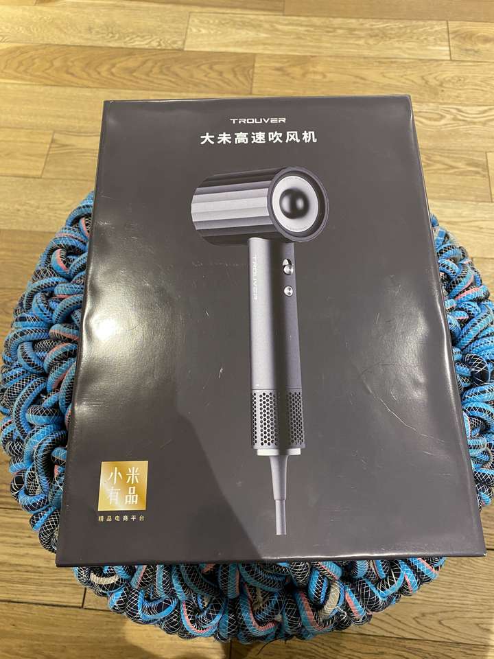 小米有品众筹:大未高速吹风机,速干又护发