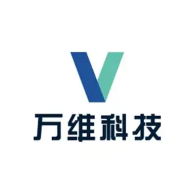 萬維科技一體化互聯網基礎建設