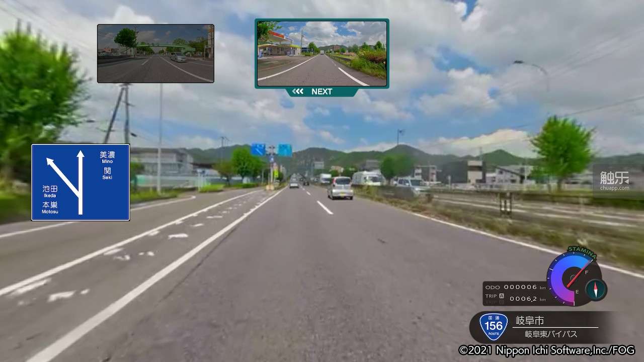 在 风雨来记4 里 骑上摩托车去岐阜 知乎