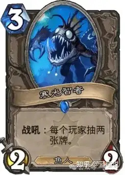 炉石传说的卡牌有哪些有趣的外号?来历为何?(第3集)