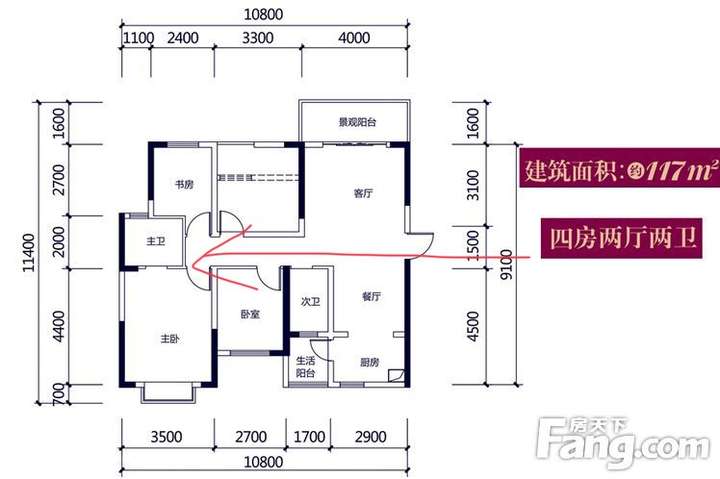 跟我家户型类似,据说这种户型是穿心箭,风水不好,我也在想怎么改.