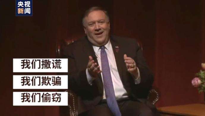 如何评价山高县的第十一期视频