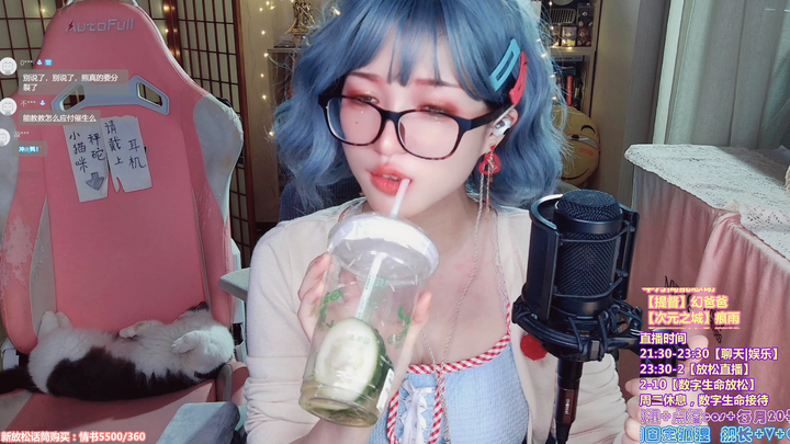 小熊茉莉清纯水杯妹2024-04-20-2206|米娜娜