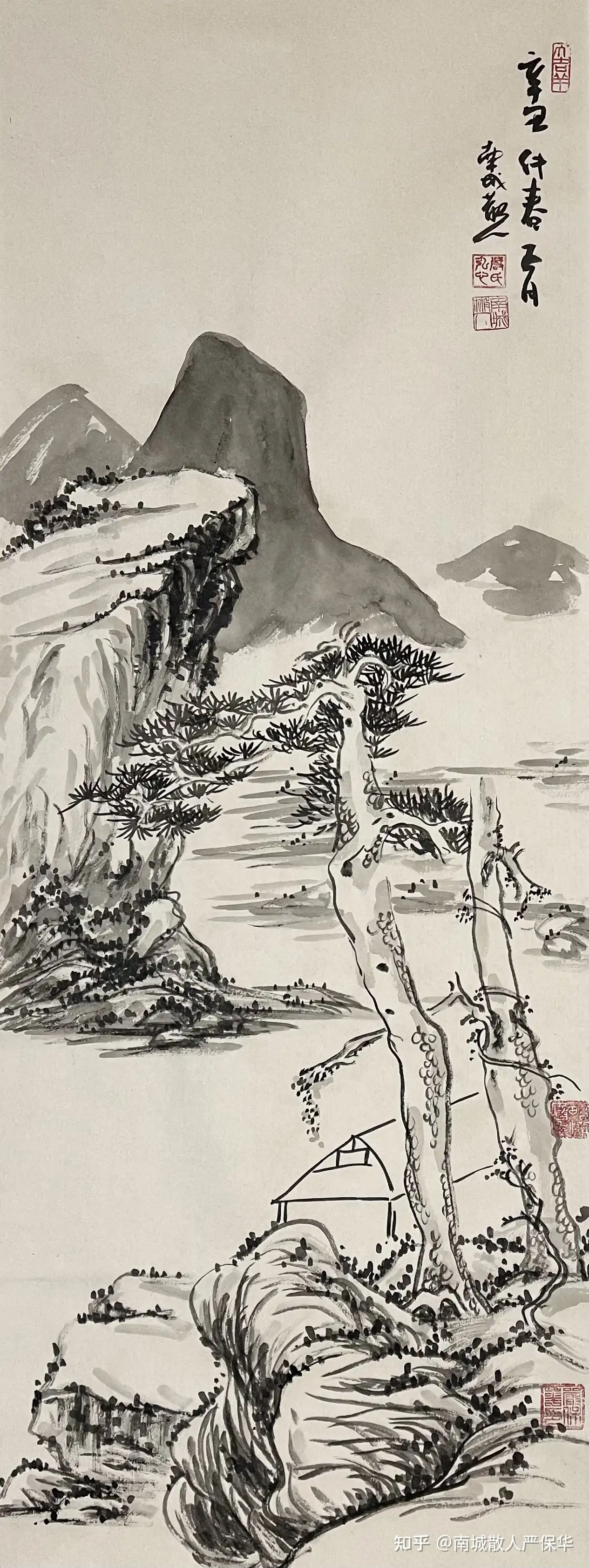 西原小学校 歴史画 時代画 人物画 憲山銘 掛け軸 紙箱 書画