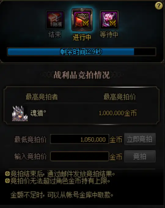 dnf搬砖地图收益排行表(DNF2022搬砖地图推荐)-DNF卡盟,DNF辅助,低价卡盟,低价辅助 dnf搬砖地图收益排行表(DNF2022搬砖地图推荐)-DNF卡盟,DNF辅助,低价卡盟,低价辅助