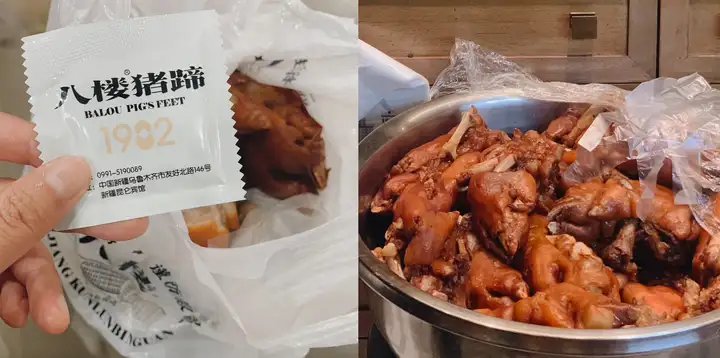 乌鲁木齐是一座怎样的城市?