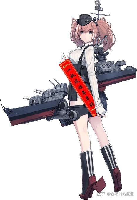 秋活新船亚特兰大立绘是否意味着舰c也走上了巨乳媚宅的道路?