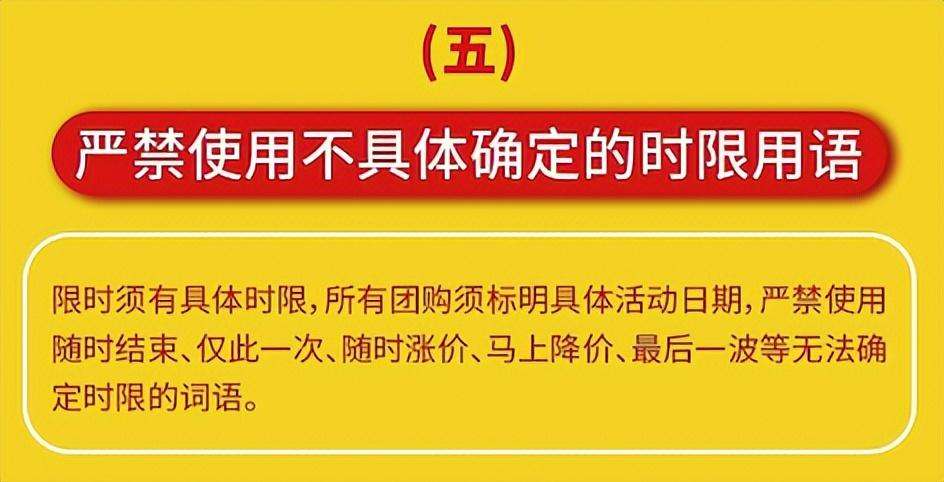 敏感词有哪些 2022国家最新禁用词汇