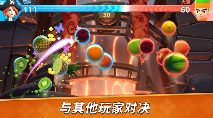 图片[2]-水果忍者 2 v2.48.0 MOD APK（免费购买，免费种植）-山海之花 - 宝藏星球屋