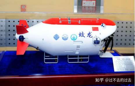 蛟龙号算是我国首台自主设计,自主继承研制的作业型深海载人潜水器.