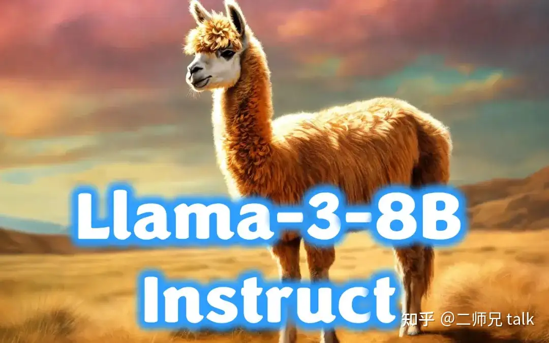 Meta-Llama-3–8B安装指南：本地运行AI模型的终极教程 (图文详解)