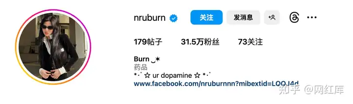 越南性感网红burn，奔放热辣，风格大胆 Facebook-第2张