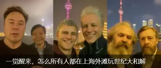 AI福利姬的时代，极速逼近