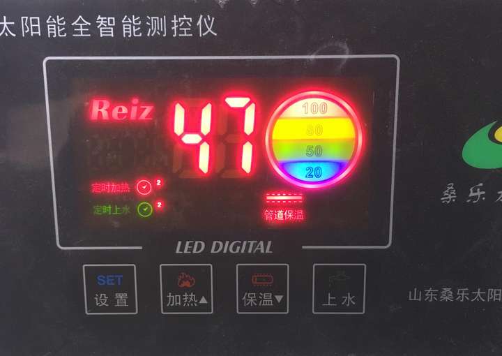 桑乐太阳能热水器怎么使用？桑乐壁挂式太阳能热水器