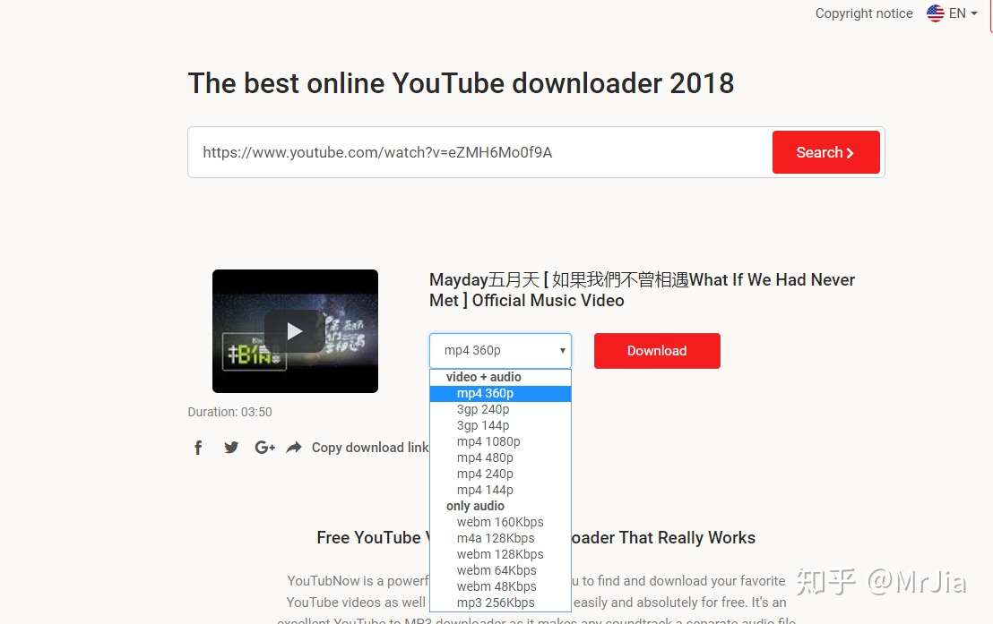 干货 非常实用的youtube视频下载工具 建议收藏 知乎