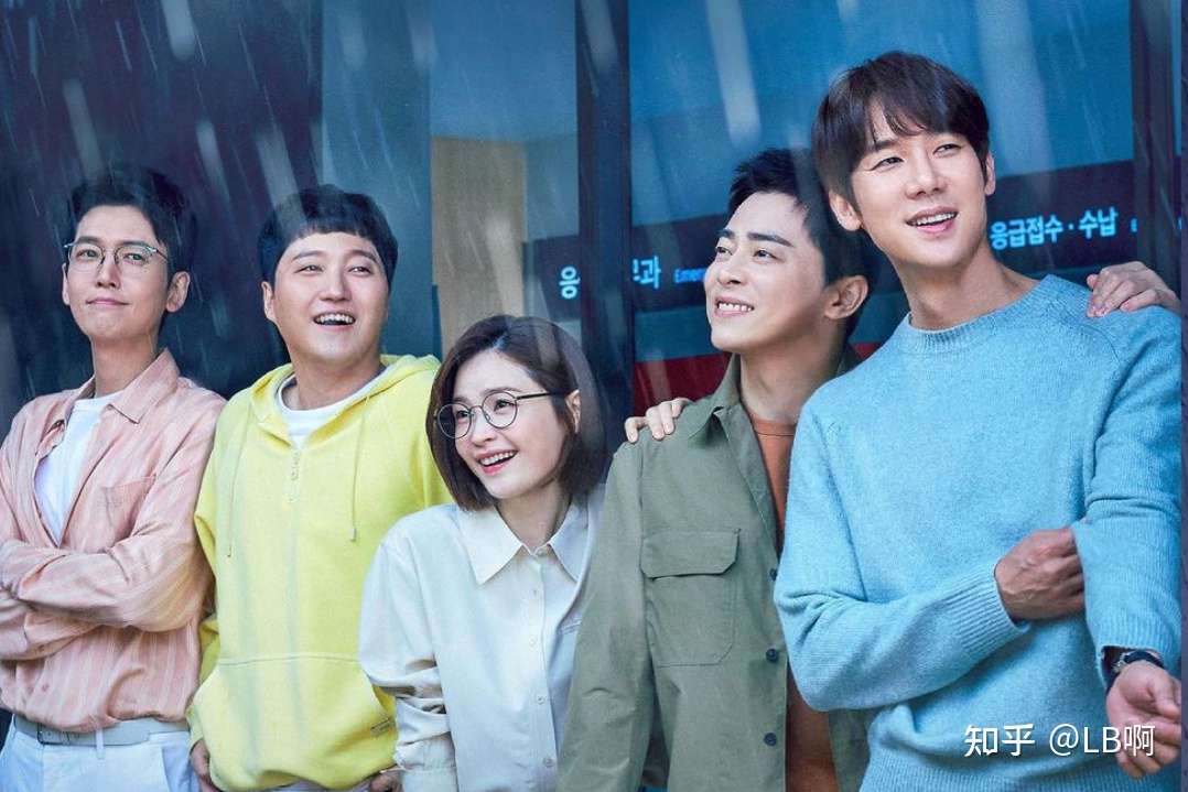 机智的医生生活2 主演们现实生活中惊人的共通点你知道吗 知乎