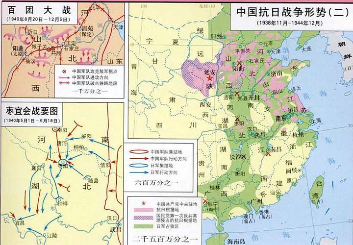 历史上发生过八国联军侵华战争和日本侵华战争,如今为什么有人可以