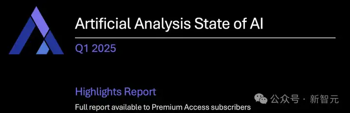 AI开源狂飙，OpenAI们慌了！GenAI大洗牌，2025趋势深度解读