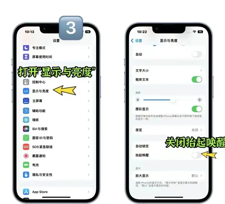 苹果手机发烫是什么原因引起的（细说iPhone发热原因及解决方法）