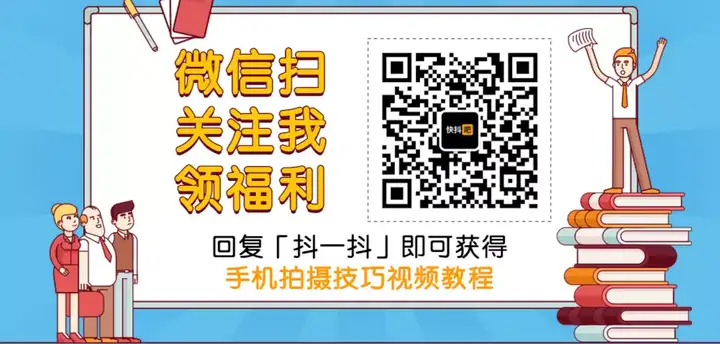 挖呀挖黄老师5场直播销售额超百万（挖呀挖呀嗖嗖歌曲 原唱） 第9张