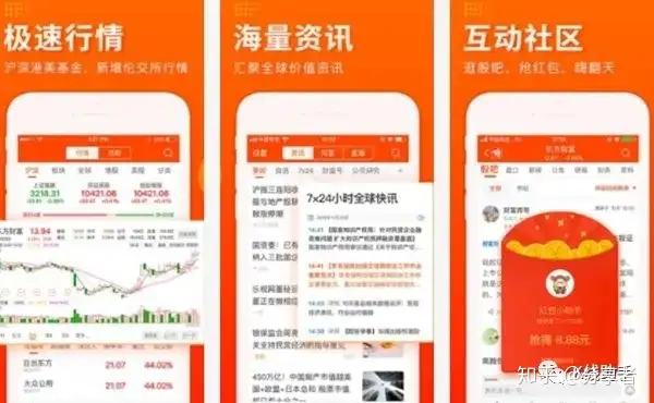 欧意交易所app官方下载