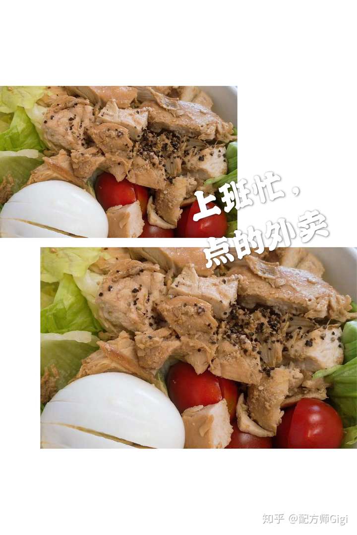 目前比较有效的抗衰老方法有哪些(图10) 目前比较有效的抗衰老方法有哪些(图10)