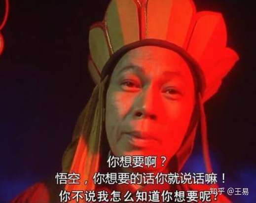 如何看待主持人刘欣因下飞机取行李无人相助而发微博