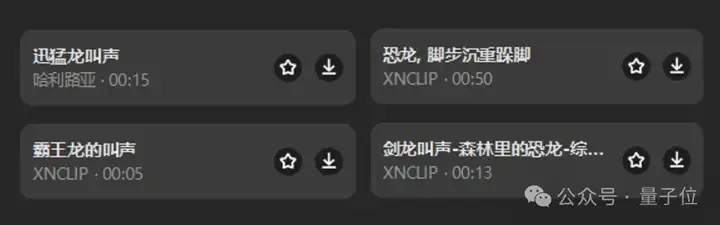教程 | 如何做出 X 上爆火的 AI 蓝图动画