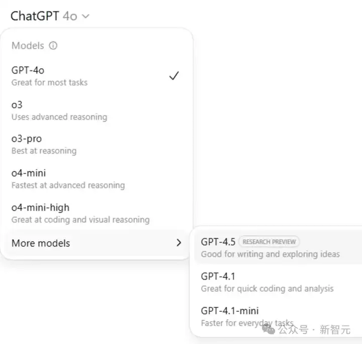 GPT-5基准测试泄露，被曝两天后发布？复刻Minecraft震撼开挂网友直呼封神