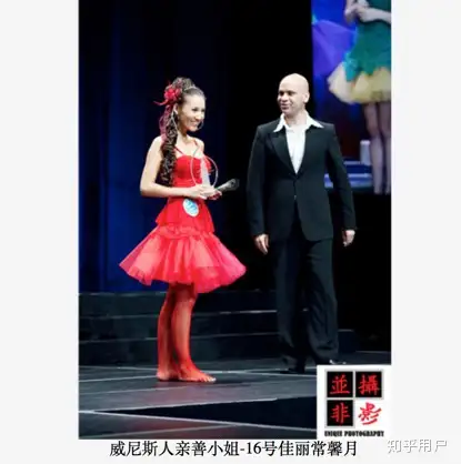 如何评价央视主持人英语美妆博主翠西tracey常馨月