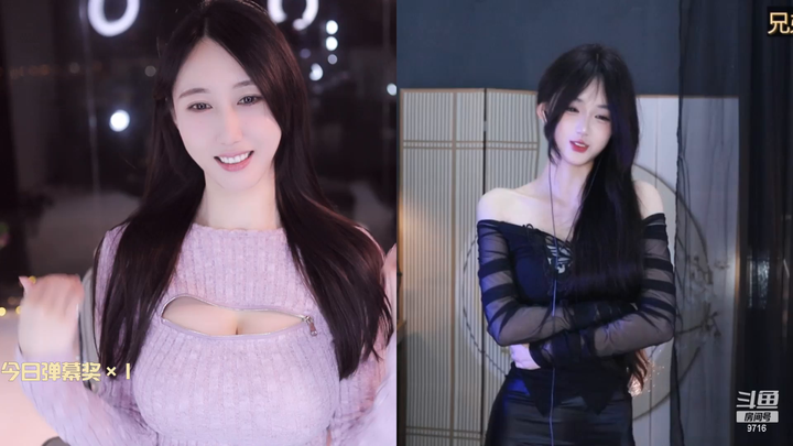 [直播][原画][小小玉酱]精彩互动视频2024-03-05-2100|米娜娜