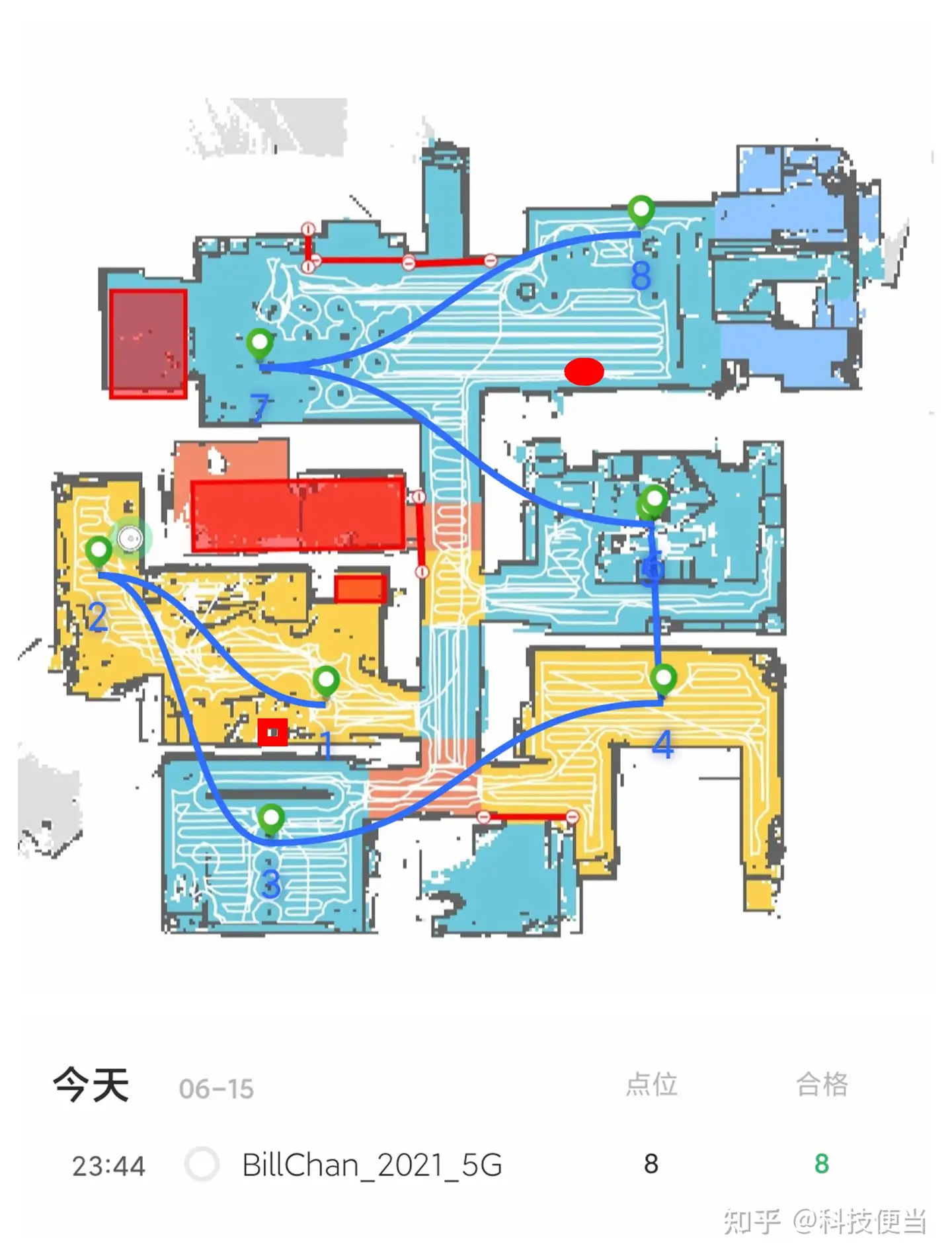 老房子首选Mesh模式组网：稳定、快速、便捷， 锐捷星耀M18评测- 知乎