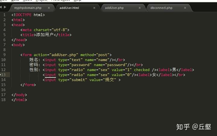 PHP连接MySQL数据库