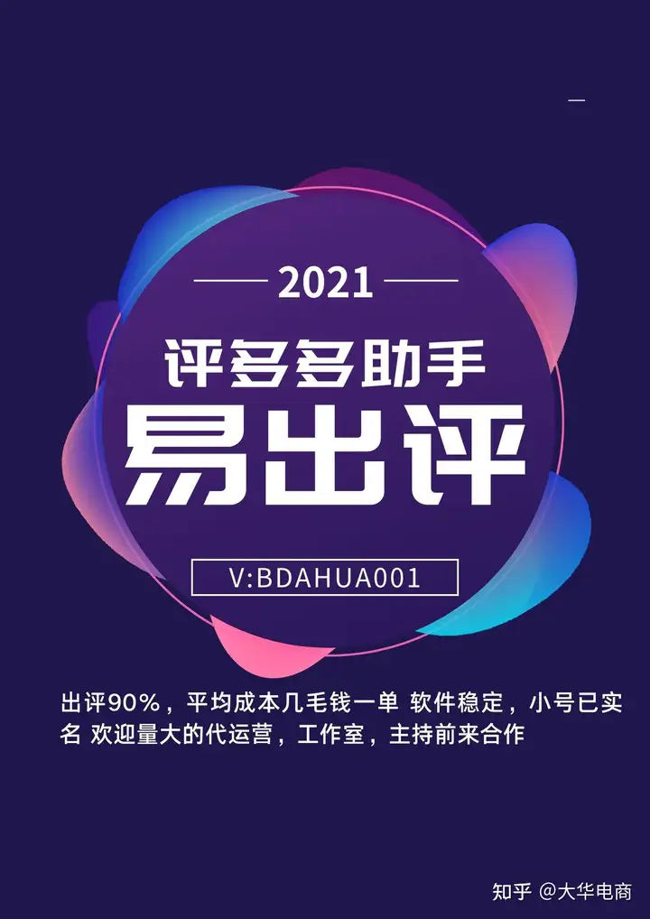 初学者请下车,新店面新镜像如何提高高曝出!颈部店家心得体会推荐!!!蔬果(图3) 初学者请下车,新店面新镜像如何提高高曝出!颈部店家心得体会推荐!!!蔬果(图3)