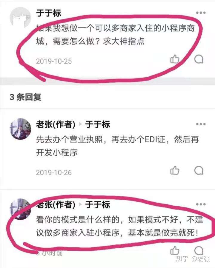 选取优质经验公司的标准_公司经验优势_优质公司如何选取经验