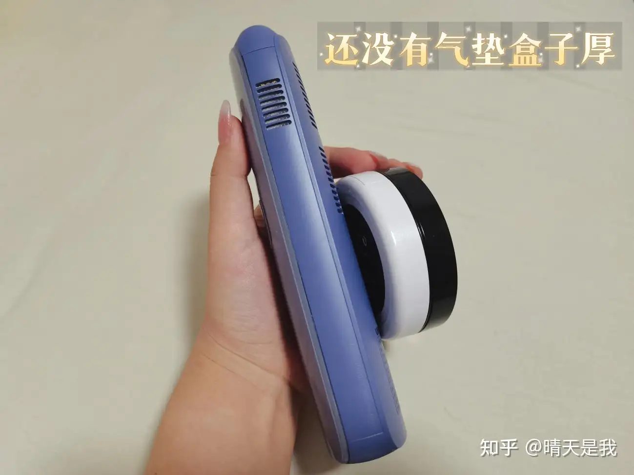 純正早割 ［未開封］Ulike Air3 脱毛器 IPL光美容器 innoindustrial.com.mx