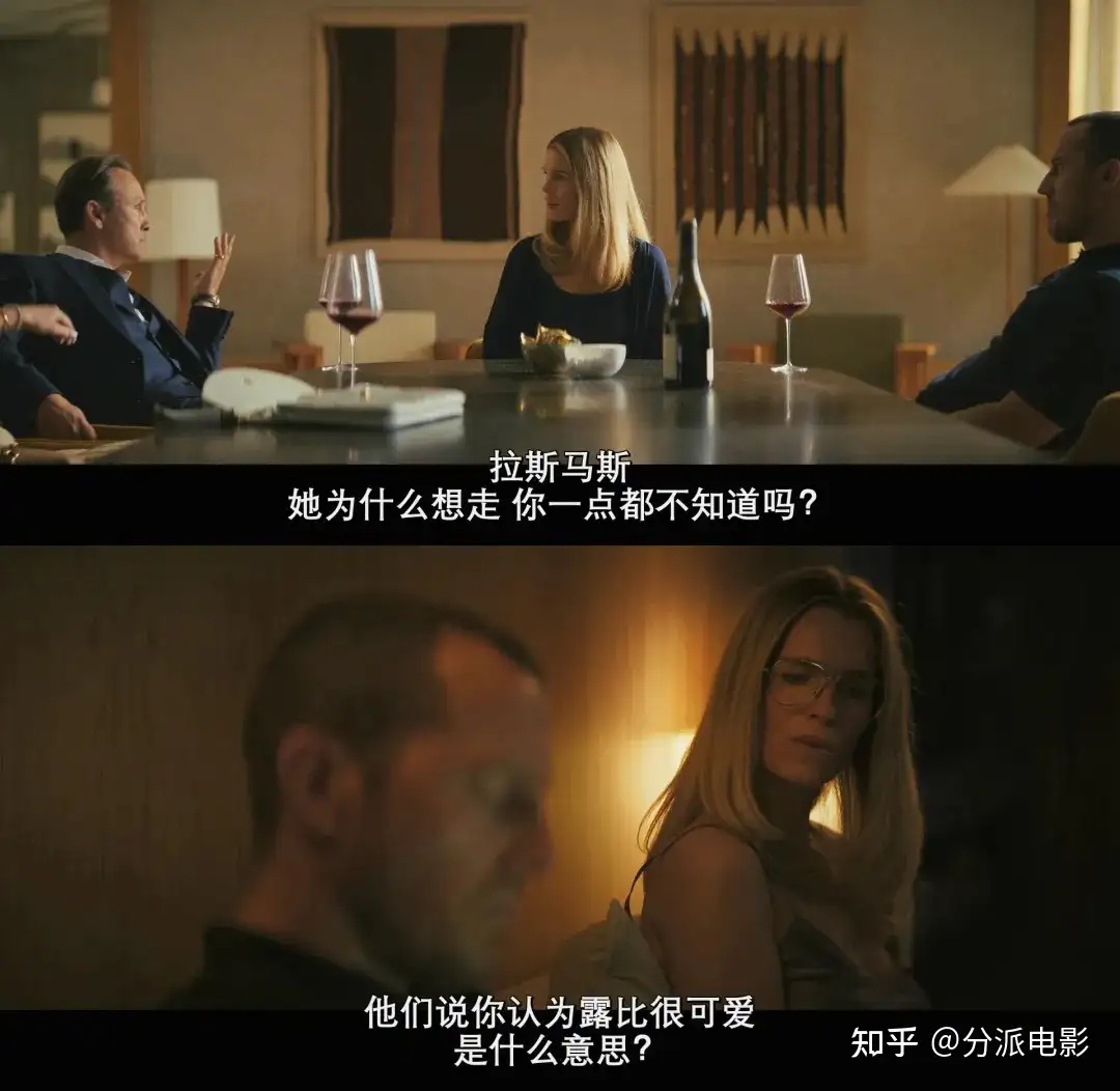 《深居叵测》一口气刷6集,Netflix高能悬疑黑马