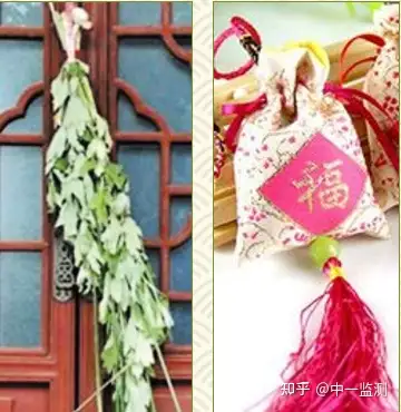 五月初五端午节||粽香五月 端午安康（五月五,过端午,吃粽子,蘸白糖）