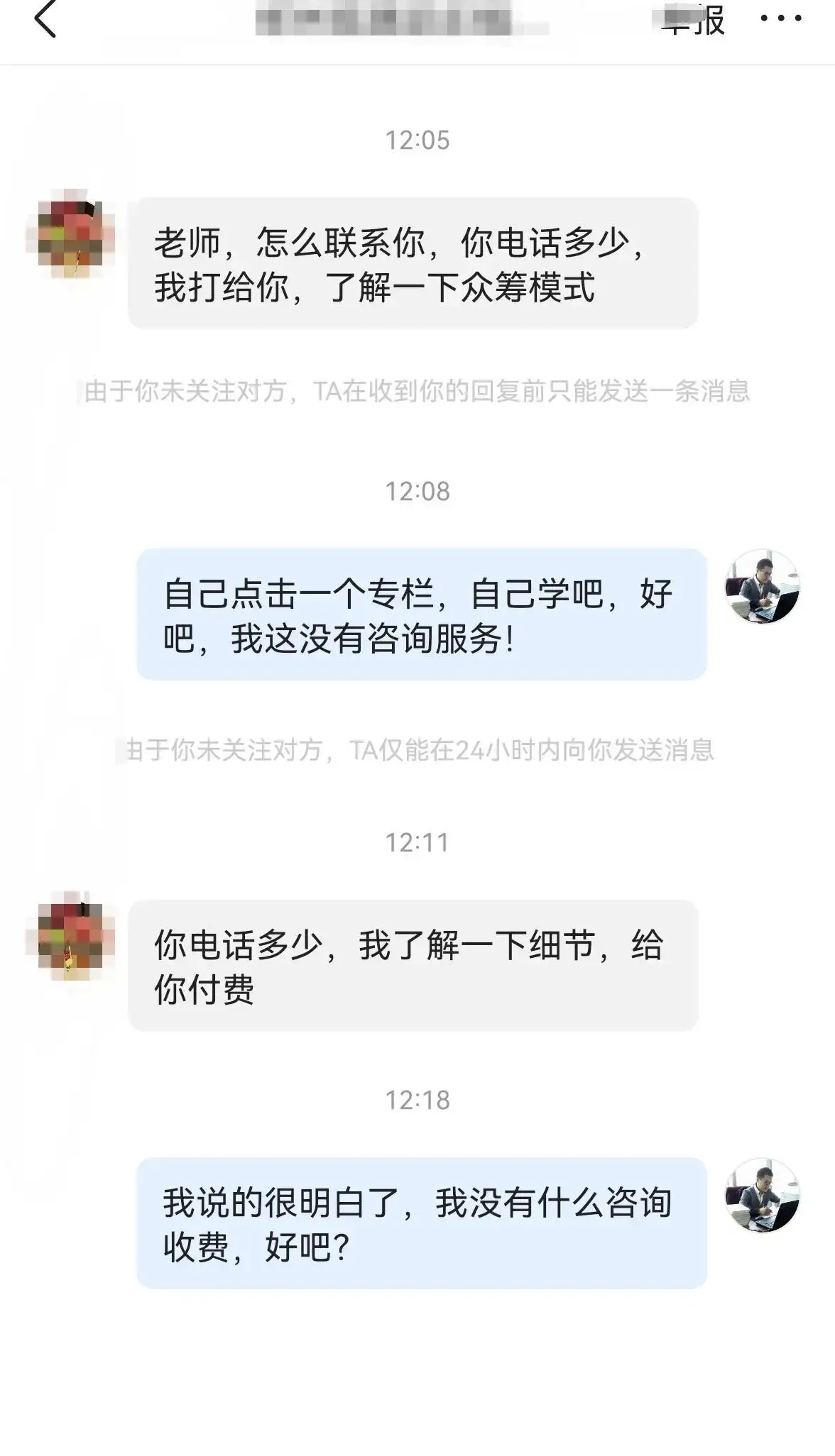 分享经济模式如何赚钱（分享经济就是新型传销）