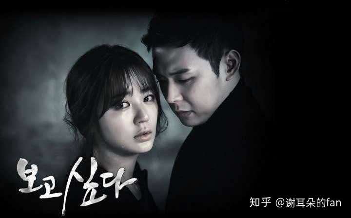 当年有没有把你虐的体无完肤的韩剧?